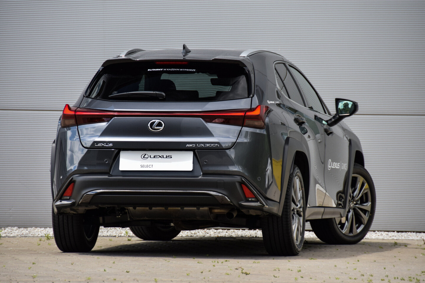 Lexus UX