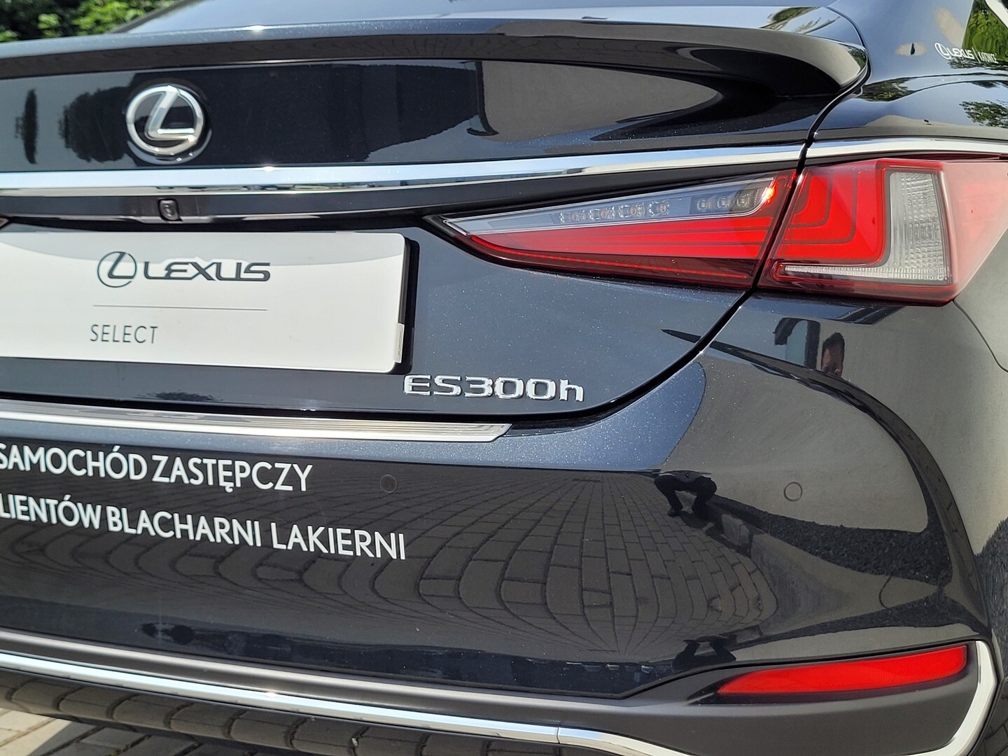 Lexus ES