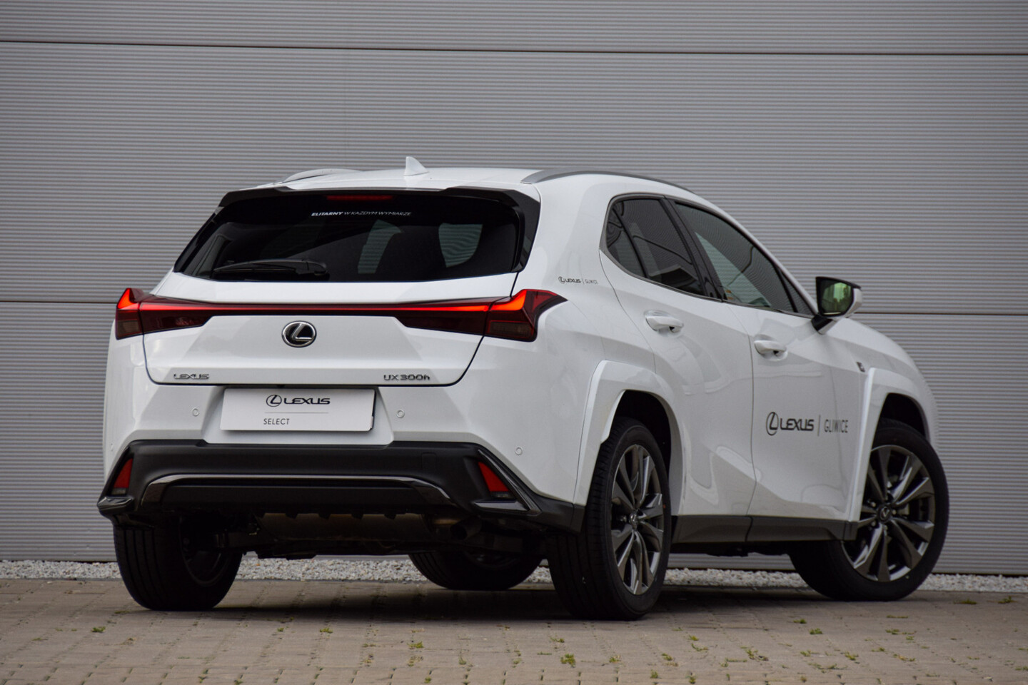 Lexus UX