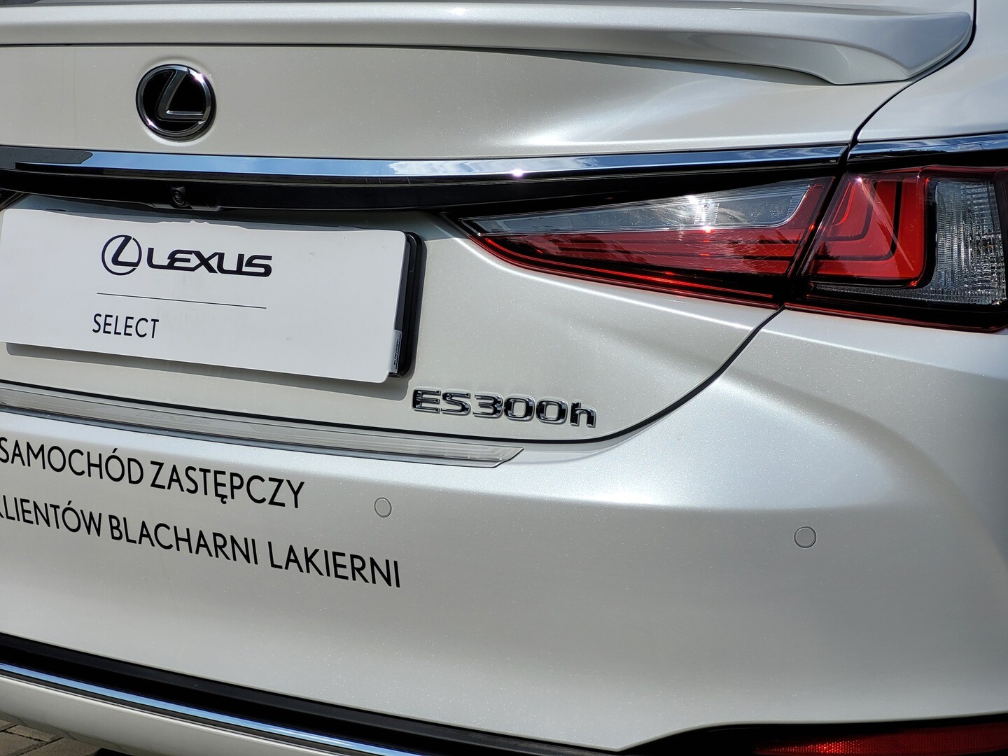 Lexus ES