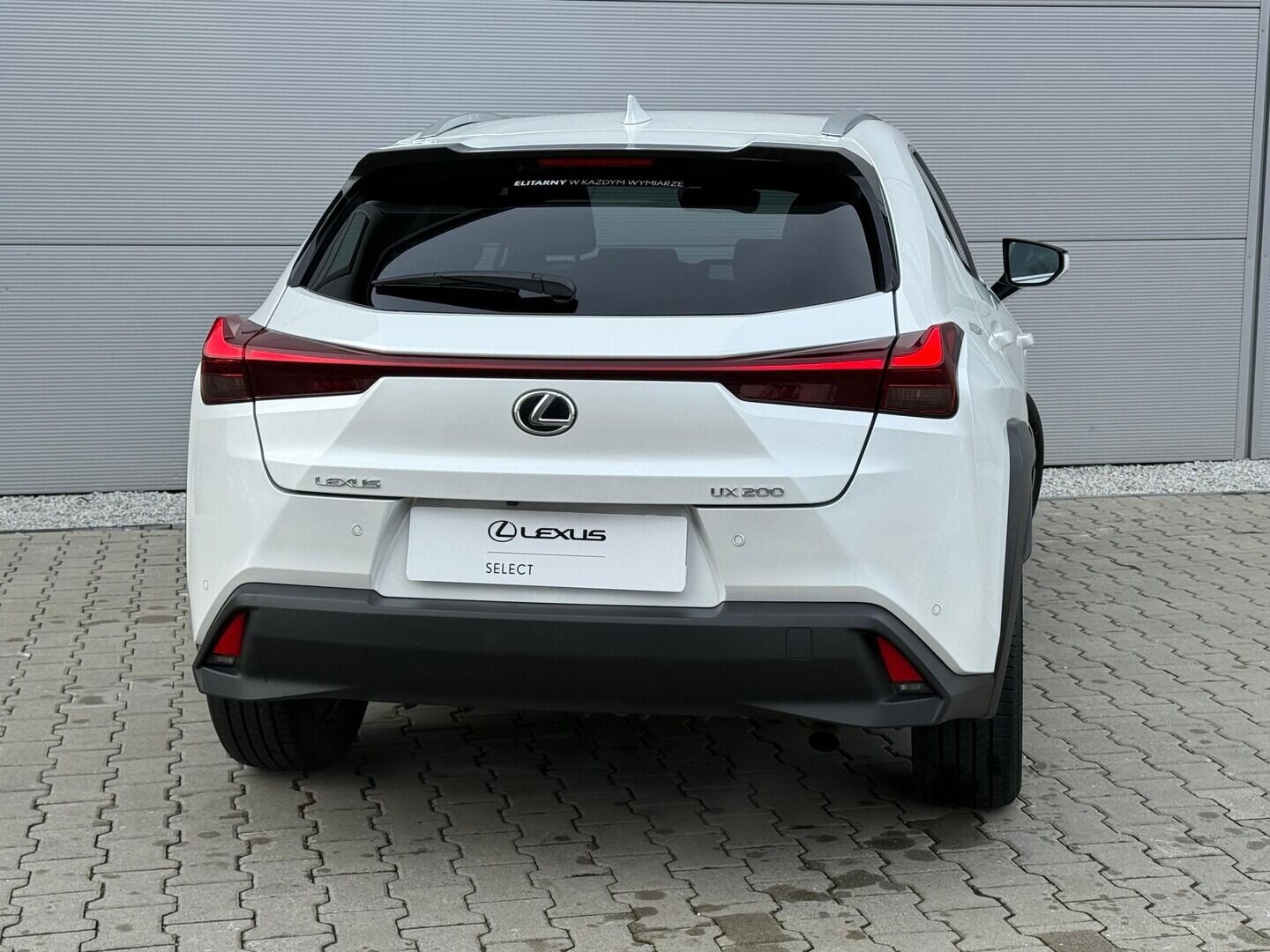 Lexus UX
