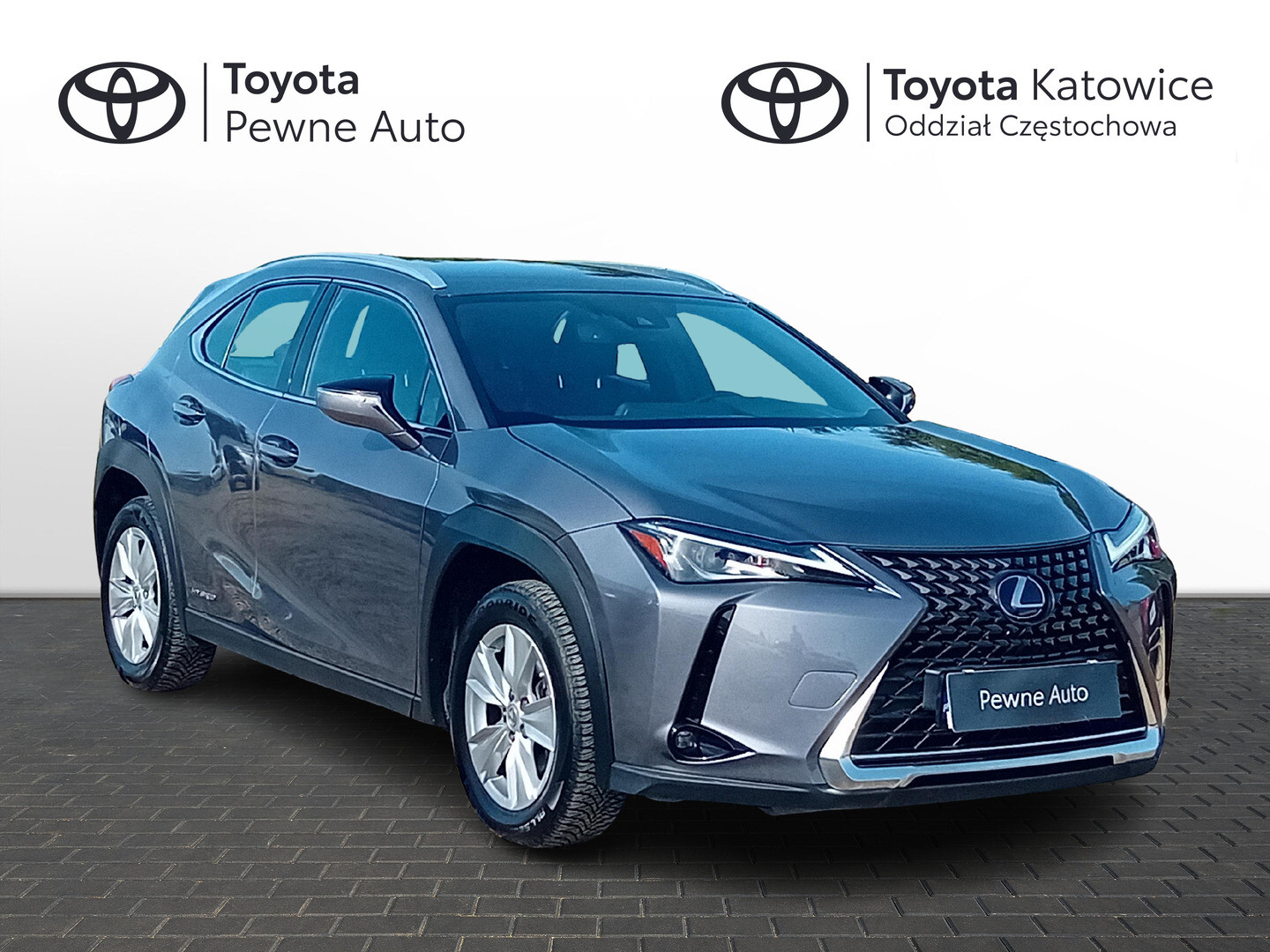 Lexus UX