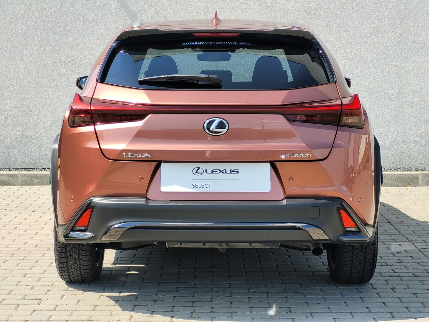 Lexus UX