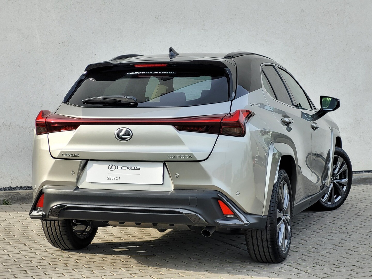 Lexus UX