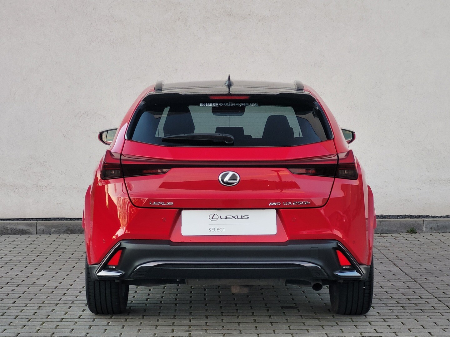 Lexus UX