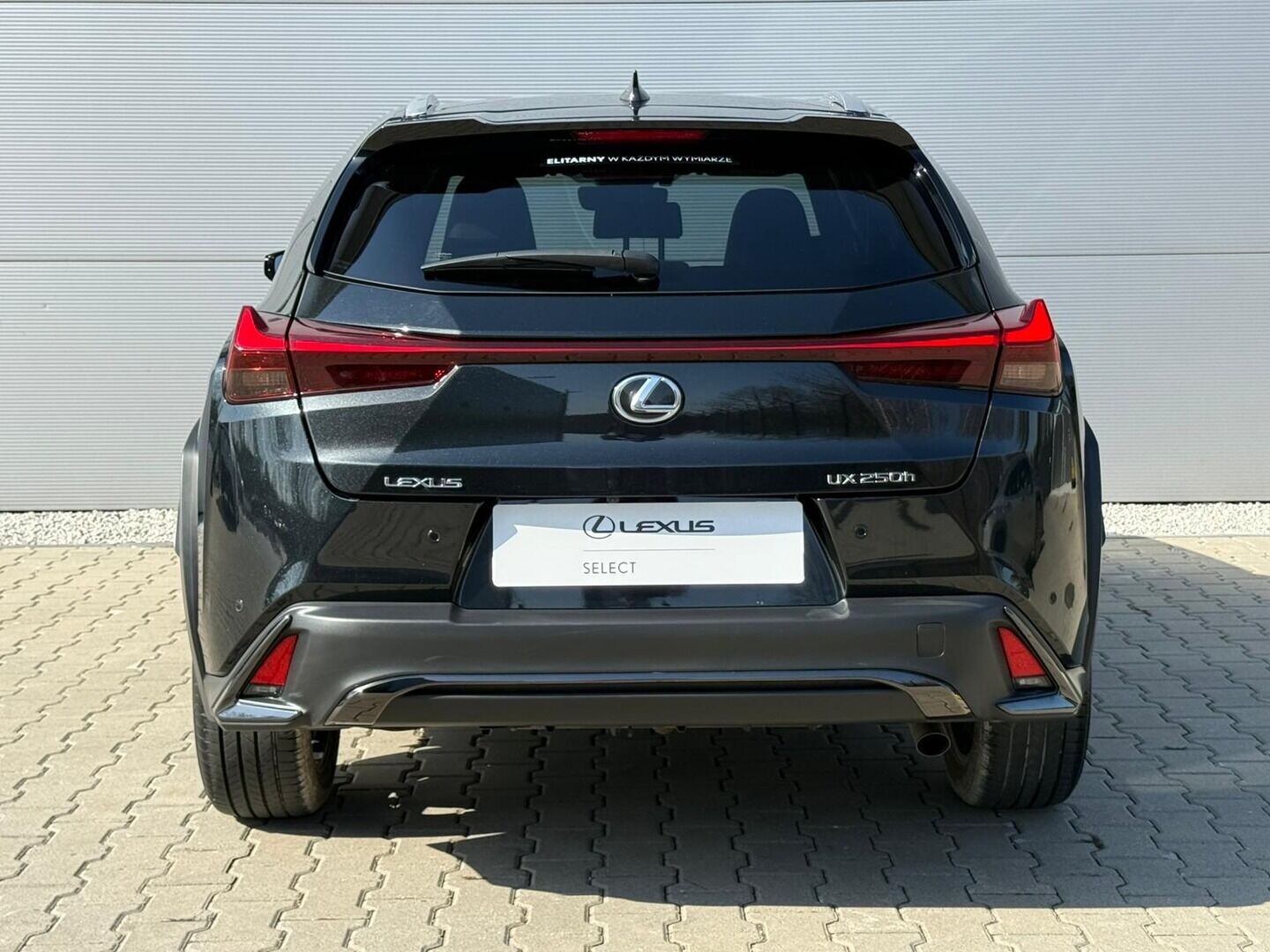 Lexus UX