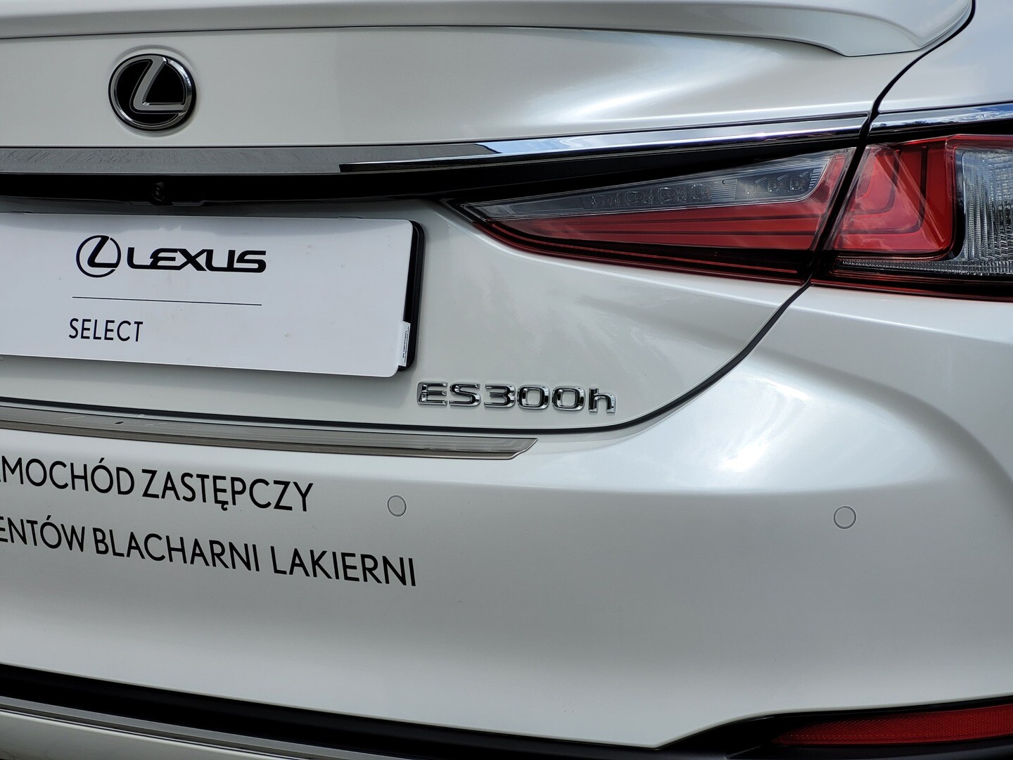 Lexus ES