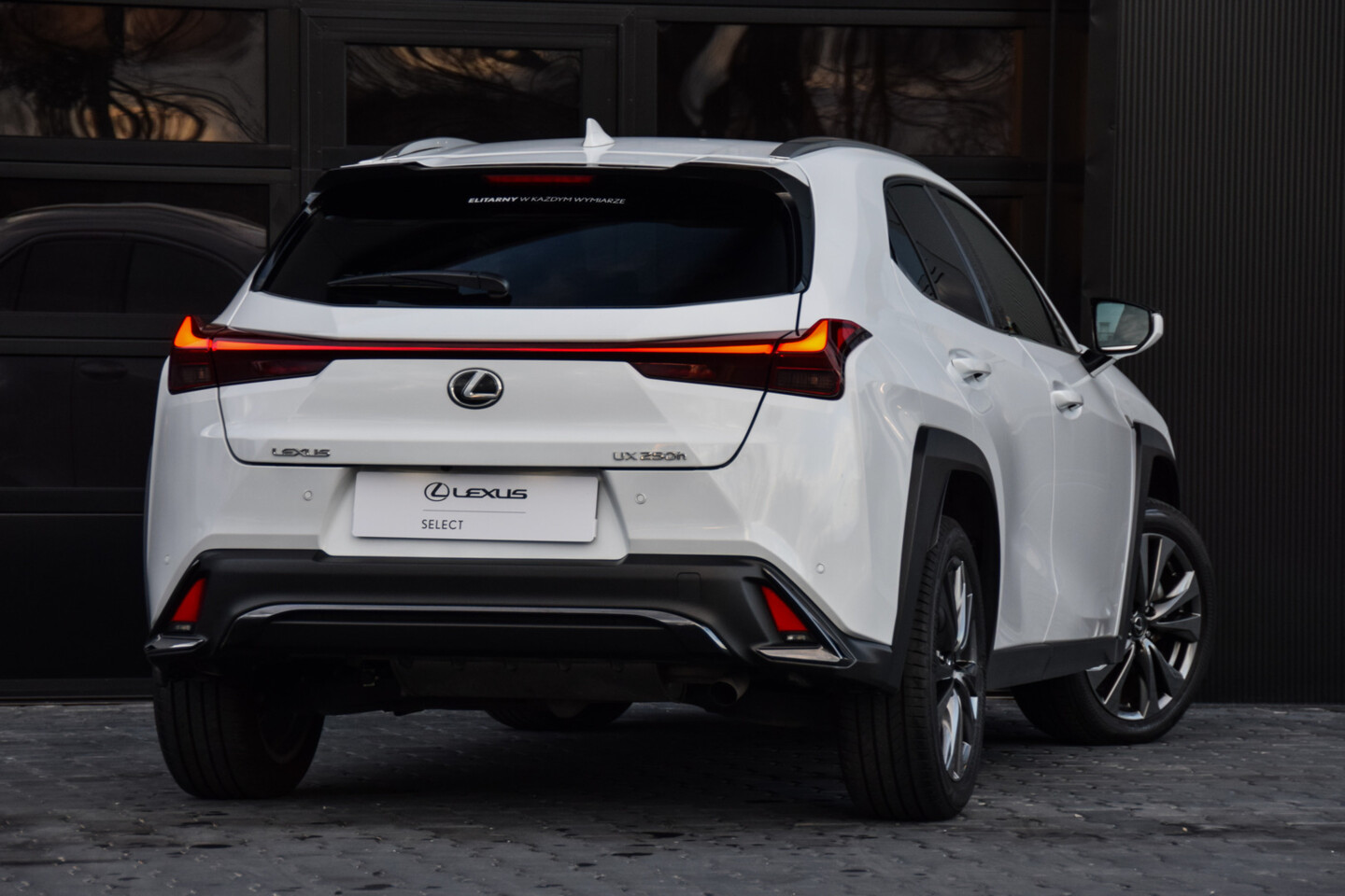 Lexus UX