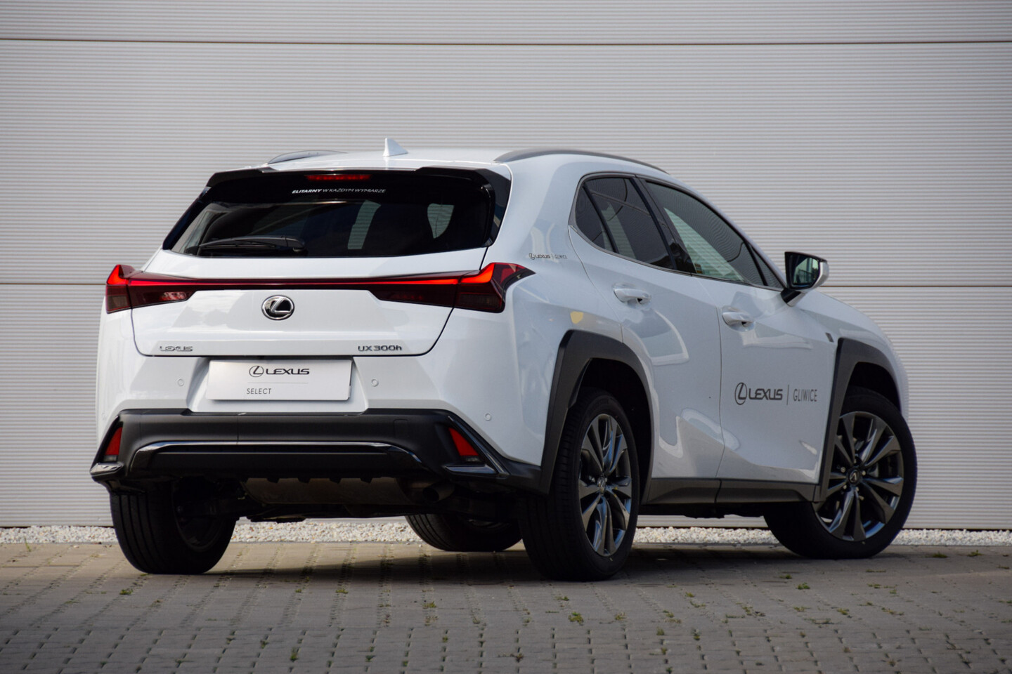 Lexus UX